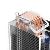 Aigo ICE 400 Răcire activă pentru procesor (heatsink + ventilator 120x120)