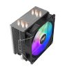 Aigo ICE 400 Răcire activă pentru procesor (heatsink + ventilator 120x120)