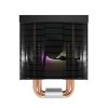 Răcire activă pentru procesorul Darkflash Darkair Pro ARGB (heatsink + ventilator 120x120)