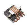 Aigo CC94 Răcire activă pentru procesor RGB (heatsink + ventilator 90x90) negru