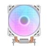 Darkflash S11 Pro ARGB Răcire activă pentru procesor (heatsink + ventilator 120x130, alb)