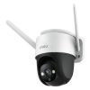 360° Outdoor WiFi Camera IMOU Cruiser 4MP