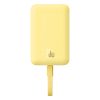 Powerbank Baseus Magnetic Mini 10000mAh 30W MagSafe (yellow)