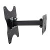 Esperanza ERW007 26-70 inch TV mount