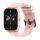 Zeblaze GTS 3 Smartwatch (roz)