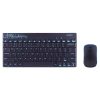 MOFII Wireless Keyboard+Mouse X210 2.4G (Blue/Black)