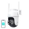 360° Outdoor WiFi Camera Botslab PT W312 4MP 5G