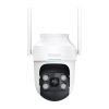 360° Outdoor WiFi Camera Botslab PT W312 4MP 5G