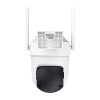 360° Outdoor WiFi Camera Botslab PT W312 4MP 5G