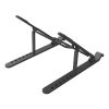 Orico Laptop Stand PFB-A24-BK-BP-IP (black)