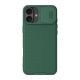 Nillkin CamShield Pro iPhone 16 Plus Case (green)